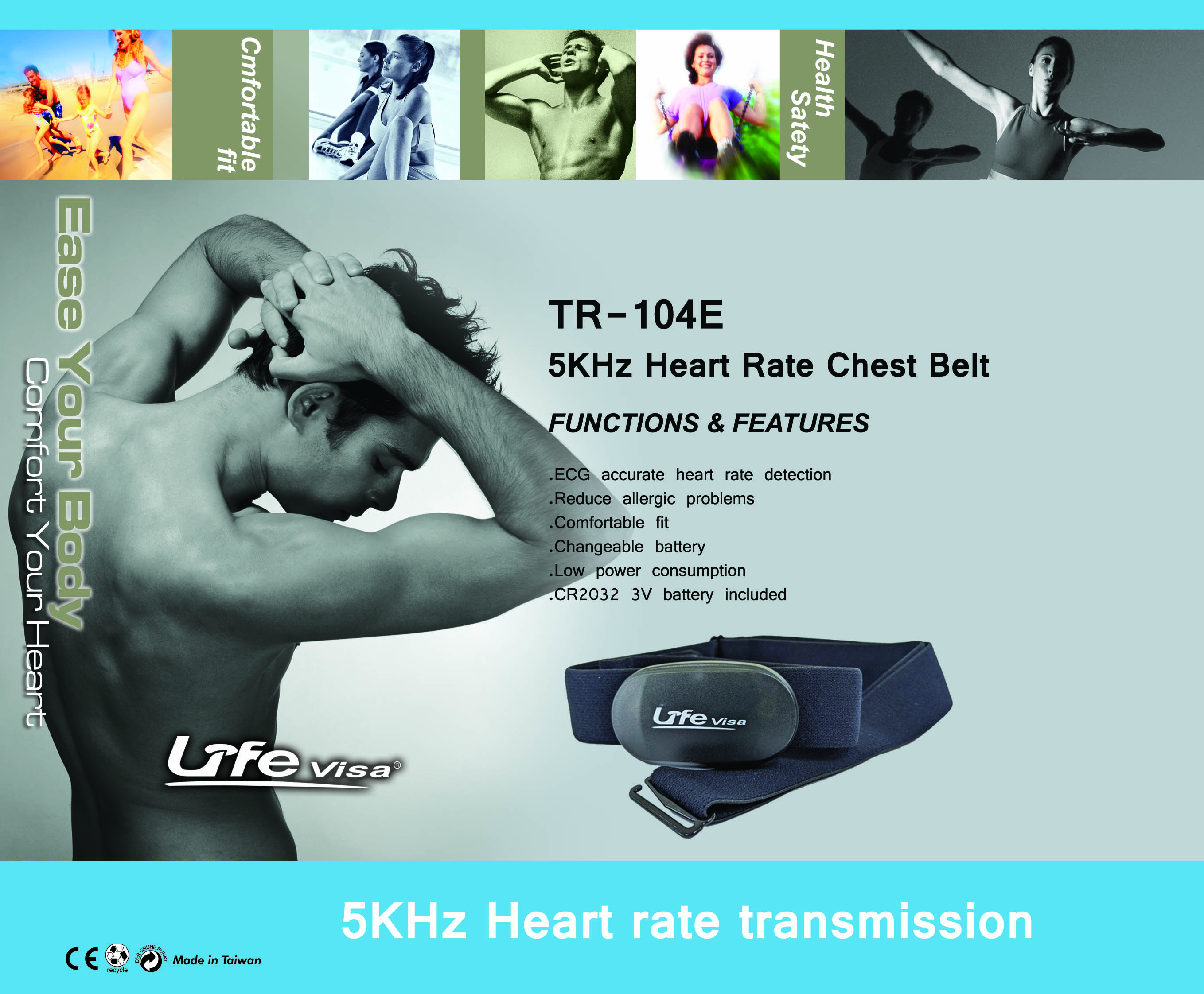 5.3KHz Heart rate chest belt,5KHz Heart rate monitor,heart rate monitor,5khz heart rate strap, heart rate monitor,,3 in 1 heart rate,three mode heart rate monitor,Lifevisa,lifevisa,Taiwan Biotronic
